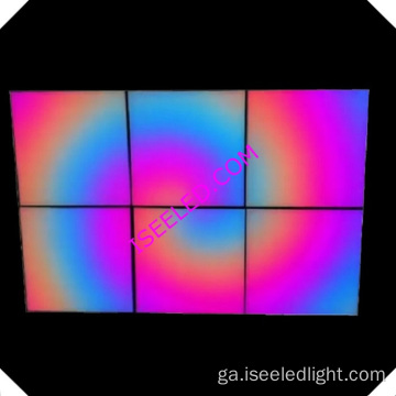 Stiúideo Teilifíse RGB MATRIX MATRIX DMX In -ríomhchláraithe